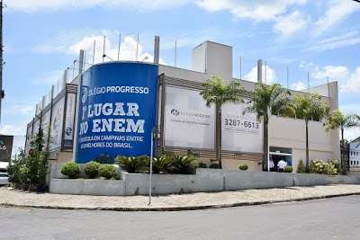 Colégio Progresso - unidade barão geraldo foto 1