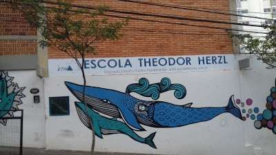 Escola Theodor herzl foto 3