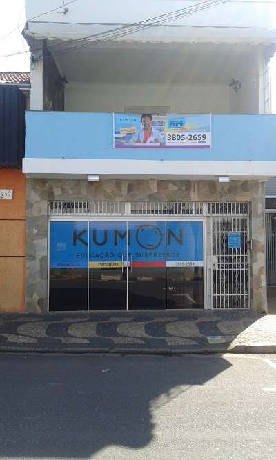 Kumon Mogi mirim foto 1